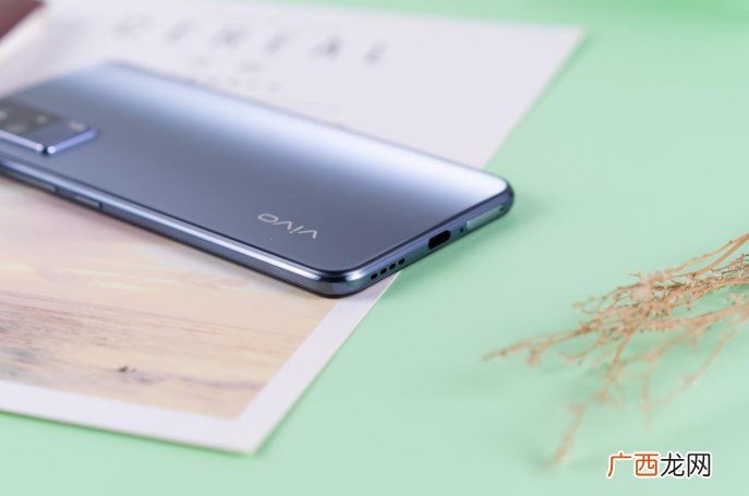 vivos9e电池多少毫安