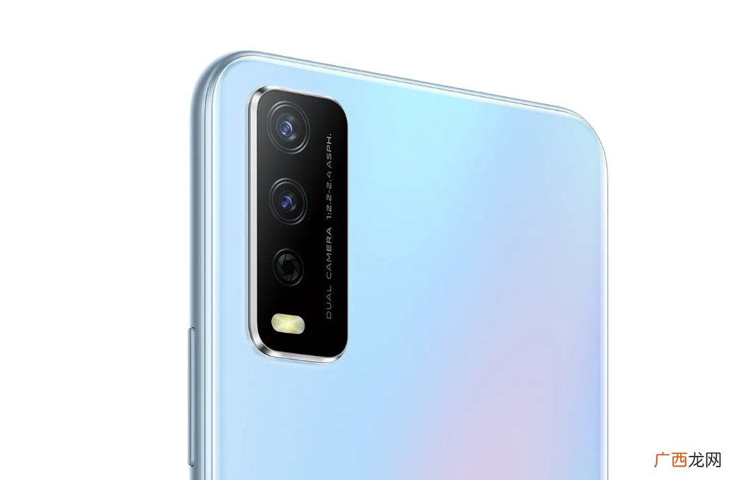 v2099a是什么型号
