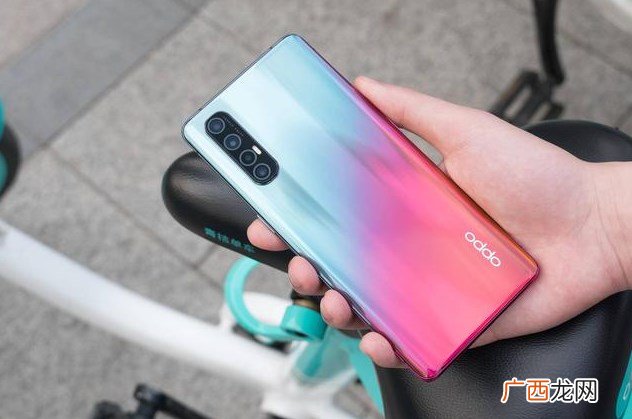 opporeno3屏幕多大尺寸