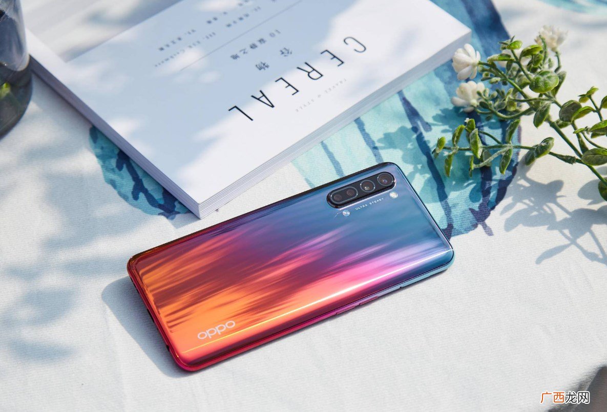 opporeno3屏幕多大尺寸