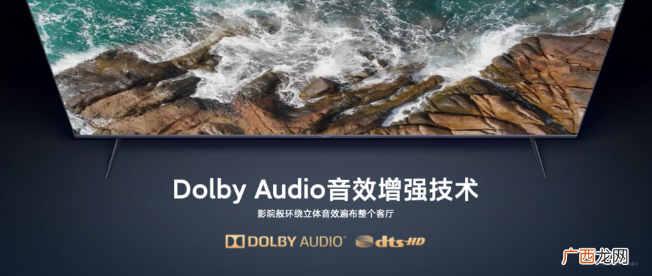 可以删了吗 dolbyaudio是什么软件