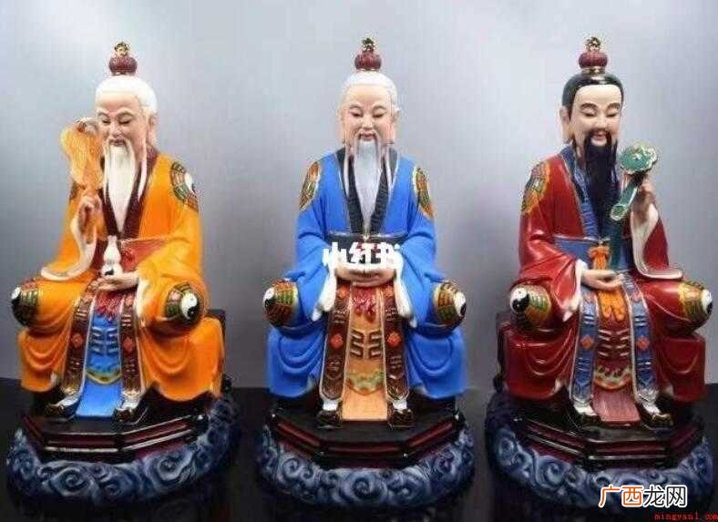 道教的“三清”是什么