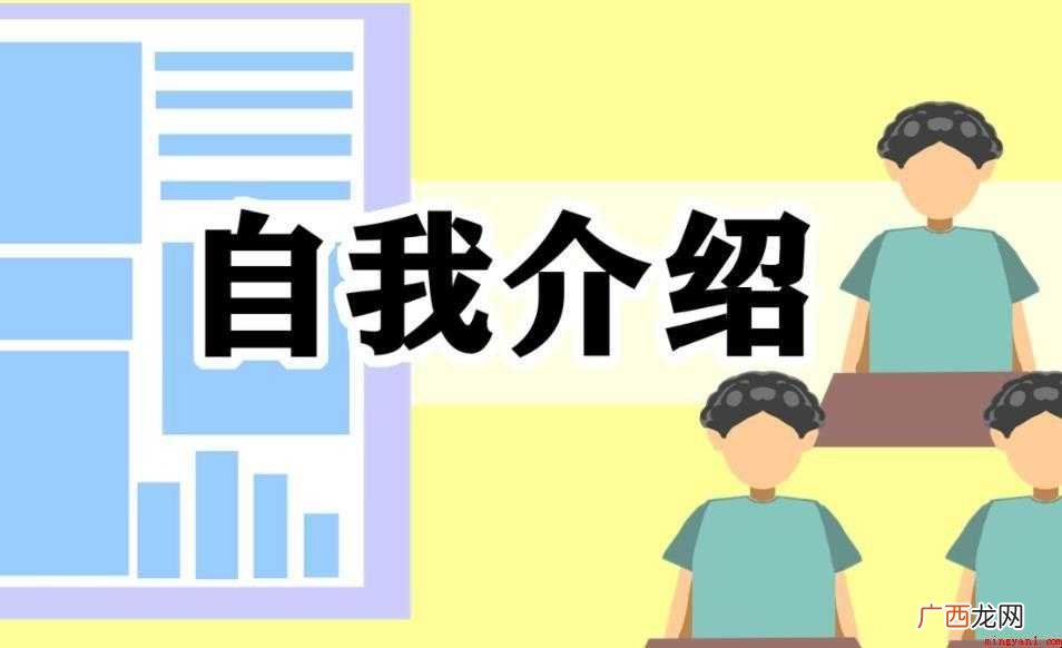 高一上学期末一些方面的个人总结 自我陈述怎么写