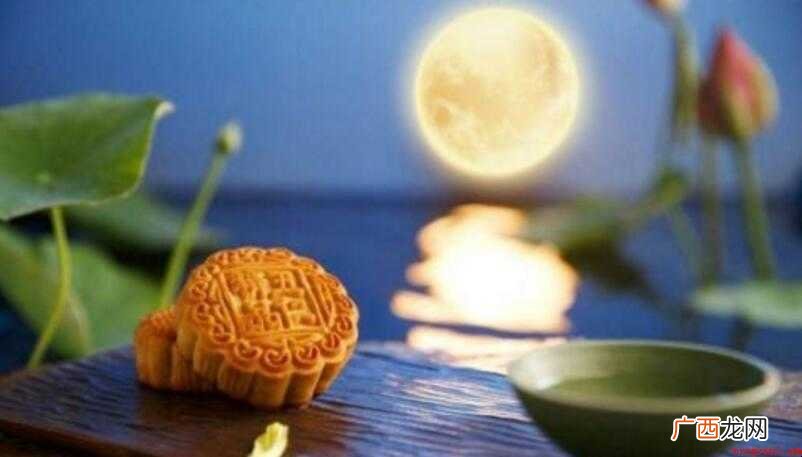 关于中秋节古诗有哪些 中秋节古诗有哪些