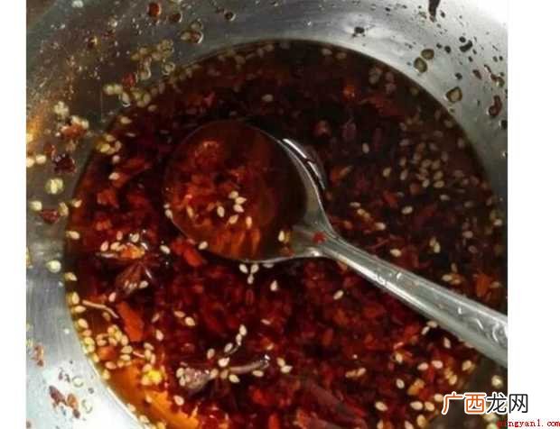辣椒油怎样做