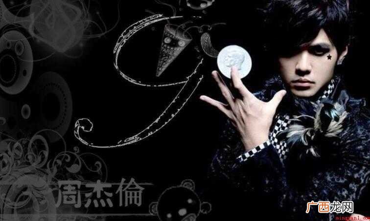 《花海》的歌词是什么
