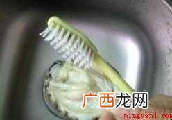怎样清洗鲍鱼
