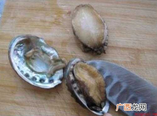 怎样清洗鲍鱼