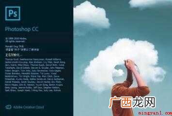 怎样将证件照蓝底换成红底
