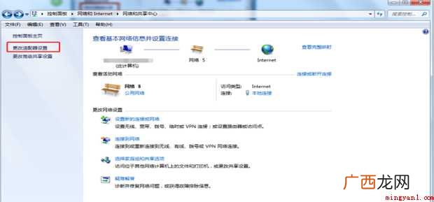 192.168.1 192.168.1.1怎样登陆