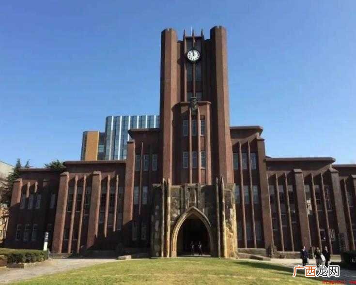 广岛大学在哪2022年QS世界大学排名世界第343位 广岛大学在哪