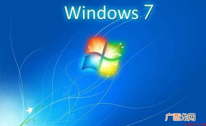 win7电脑前面耳机插孔没声音怎么解决