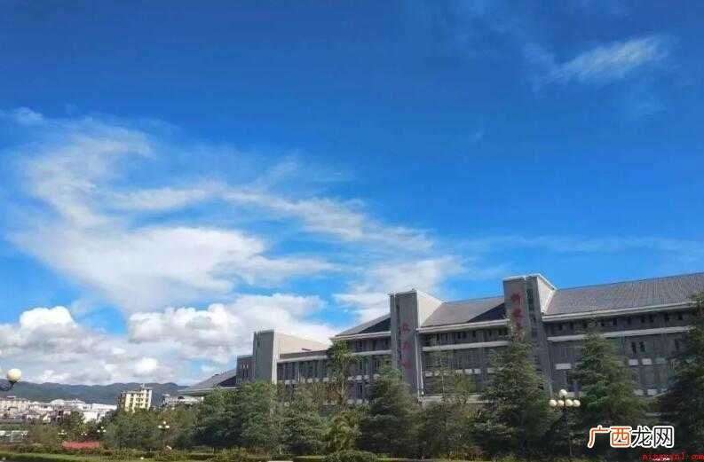 滇西科技师范学院面积多大