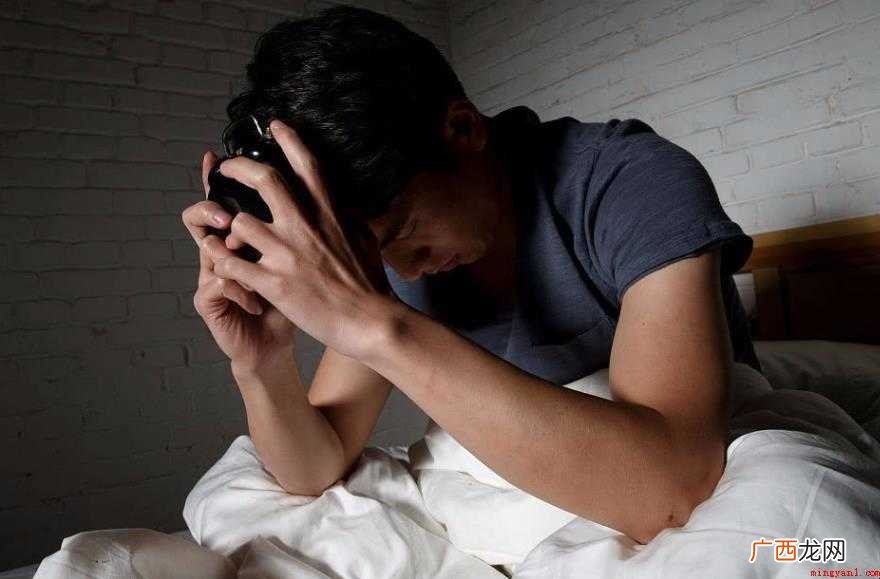 煞费苦心的意思是什么