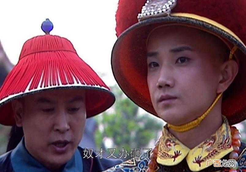 《康熙王朝》主题曲是什么