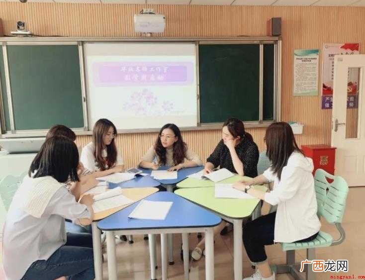 三年级下册数学工作总结范文怎么写