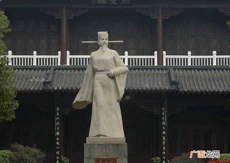 王安石是哪个朝代的