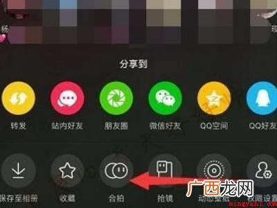演示机型:Iphone 13 怎么删除抖音视频里自己拍的作品