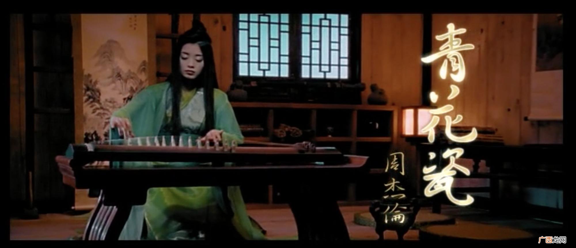 周杰伦青花瓷歌词的寓意 青花瓷这首歌表达了什么情感