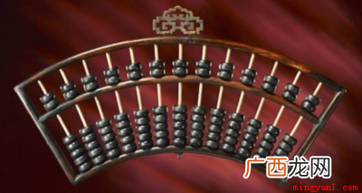 算盘的口诀有加法口诀、减法 算盘的口诀有哪些