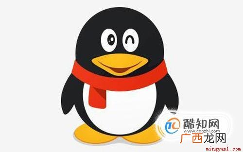 QQ百分百成功快速申诉方法及技巧