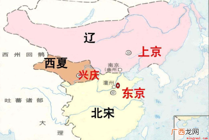辽国相当于今天的内蒙古,黑龙江,吉林,外蒙的南部以及吉尔吉斯