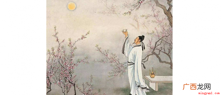 01 对影成三人是什么意思