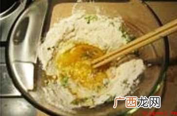 早餐不知道吃什么不用担心,接下来就为大家介绍一种制作时间短