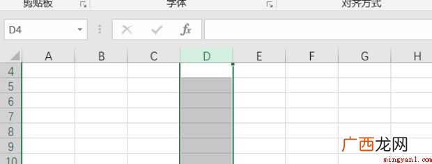 excel如何批量隐藏及取消隐藏单元格