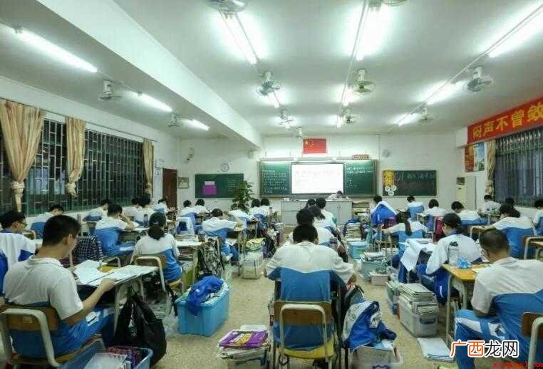 滑档是什么意思