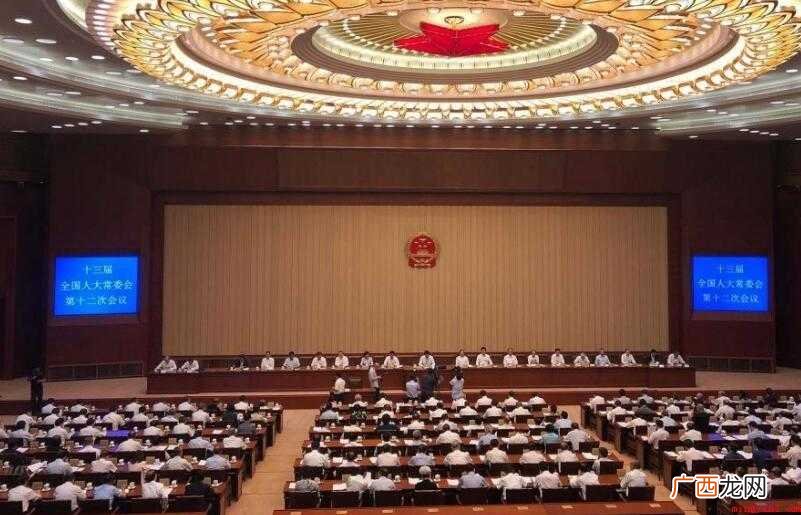《中华人民共和国义务教育法》颁布于哪一年