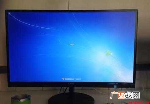 如何把电脑显示器设置成全屏
