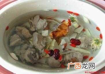 松茸排骨汤怎样做