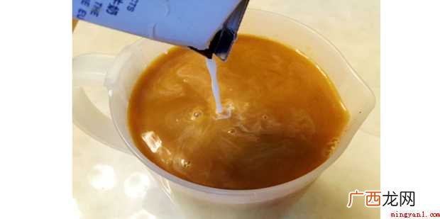 港式奶茶怎样做