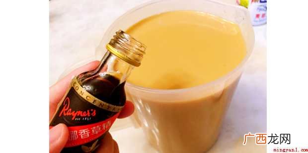 港式奶茶怎样做