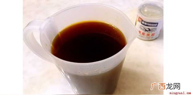 港式奶茶怎样做