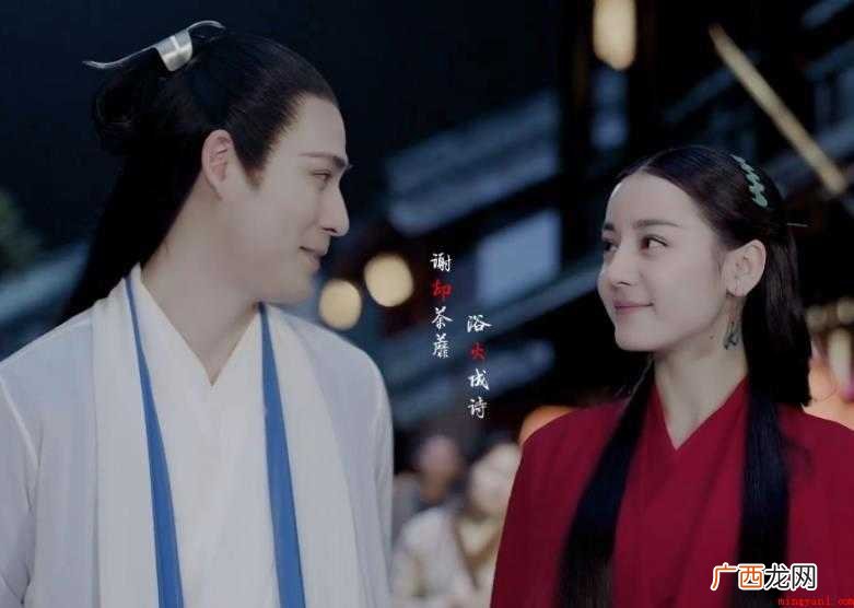 《烈火如歌》剧情介绍是什么