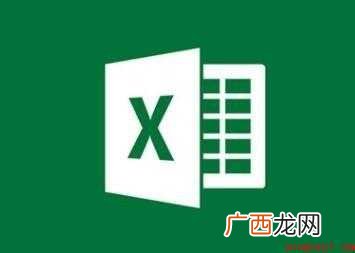excel如何制作数据透视表 excel如何制作数据透视表或数据透视图