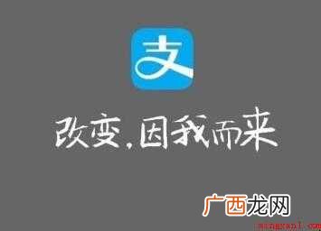 支付宝如何导出交易账单