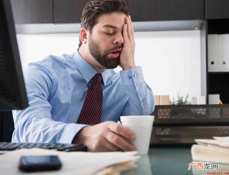 心情烦躁怎么办