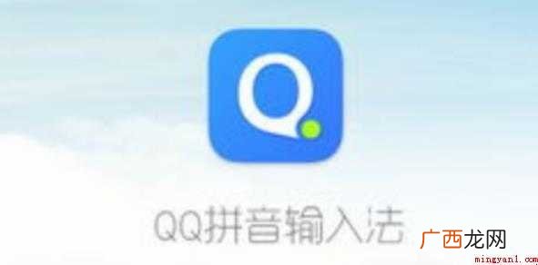 我国的输入法有哪些
