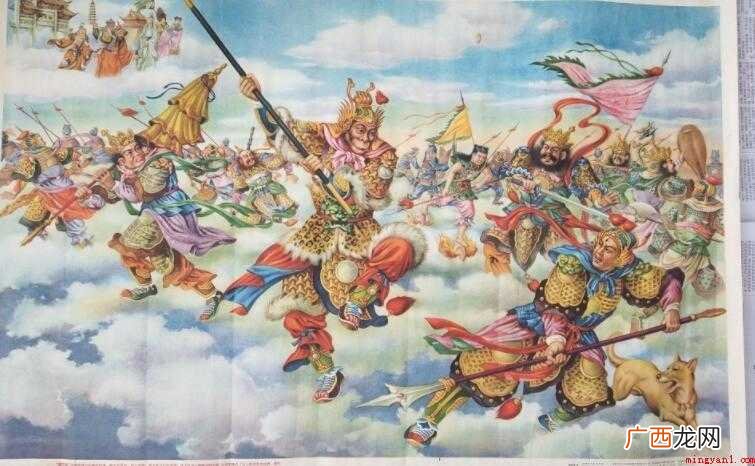 孙悟空大闹天宫歇后语的下一句是什么