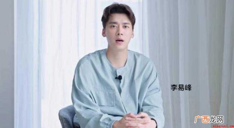 李易峰的简介是什么  李易峰的简介是什么