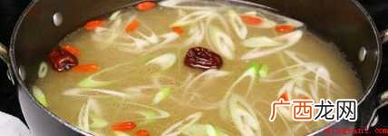 怎样自制火锅底料