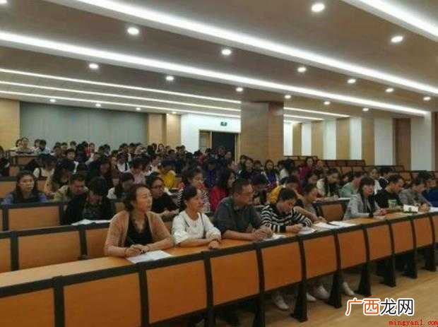 教师政治学习笔记怎么写范文 教师政治学习笔记怎么写