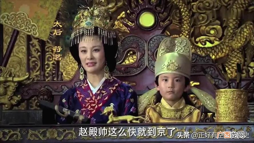 宋太祖赵匡胤黄袍加身的历史事件 赵匡胤黄袍加身的历史事件