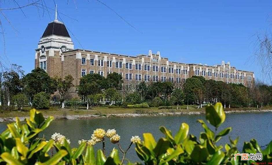 上海外国语大学贤达经济人文学院办学理念是什么