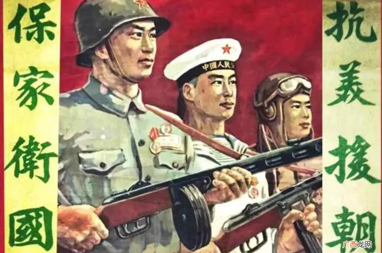 朝鲜战争打了几年? 朝鲜战争打了几年