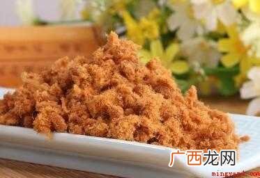 肉松怎样制作
