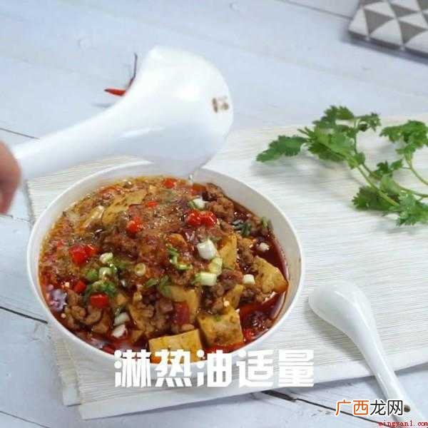 麻辣豆腐怎样做